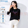 真维斯（Jeanswest）长袖T恤女秋季纯棉正肩柔软亲肤内搭印花百搭打底上衣女黑色XL 实拍图