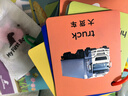 MY FIRST BOOK早教认知卡套装1-3-6岁幼儿启蒙玩具卡片 实拍图