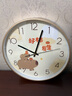 BBA 挂钟 客厅家用好柿发生北欧风创意餐厅装饰钟表挂墙石英钟30cm 实拍图