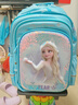 迪士尼（Disney）书包小学生3-6年级大容量防泼水多分层拉杆爬楼背包爱莎公主蓝色 实拍图