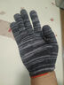 汽修维修白加丝黑加丝耐磨劳保透气棉线手套批发干活工地劳动手套 黑色 3双装 实拍图