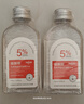 TOOLDOO烟酰胺马来西亚甘油脸部护肤补水提亮滋润全身spa精油140ml 实拍图