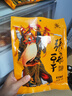 张飞夹心豆卷五香味158g四川特产豆腐干休闲办公室零食豆干解馋小吃 实拍图