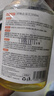 巨奇严选 去油渍衣服去油王350ml*3瓶衣服去油污神器衣领校服清洁剂 实拍图