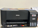 爱普生（EPSON）墨仓式 L3255彩色打印机 微信打印/无线连接  家用打印优选（打印、复印、扫描、AI学习打印机） 实拍图