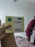 全棉时代（PurCotton）【孙颖莎同款】婴儿棉柔巾100%纯棉面巾洗脸巾80抽*1包 实拍图