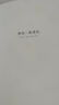 加厚皮面本笔记本子批发大号软皮本简约大学生用商务记事本日记本A5文艺精致商用办公会议记录复古创意 A5灰色—200页 实拍图