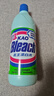 花王（KAO）漂白水 白色衣物 600ml（去渍除菌漂白剂漂渍液杀菌率99.999% ） 实拍图