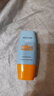 Mistine蜜丝婷防晒霜小黄帽40ml*2防水汗防紫外线SPF50+学生双11 实拍图