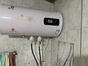 樱花雪白色家用热水器电热水器出租房卫生间洗澡沐浴储水式速热省电40升/50/60/80/100圆桶二级能效 50升高配+三重防电+指导安装 实拍图