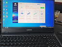 联想（Lenovo) 拯救者15.6寸Y7000/ R9000P高刷电竞吃鸡设计游戏本二手笔记本电脑 95新I7-10750H 1650高配Y7000 8G256G/定制升级 实拍图