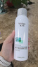 敷尔佳B5修护喷雾150ml 补水保湿舒缓肌肤 爽肤水喷雾 实拍图