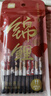 得力笔芯0.5按动st速干0.5mm中性笔芯圆珠笔芯st替芯黑色大墨王碳素臻顺滑刷题笔水笔签字笔笔芯 【双珠CS头】30支笔芯 实拍图