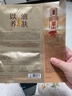 阿芙11籽焕亮淡纹紧致精华油蜜面膜（3g+20ml+15ml）*6片/盒精华油敷 实拍图