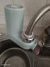 海尔（Haier）净水器水龙头过滤器家用直滤饮用水自来水滤水器前置过滤器厨房卫生间用除余氯三挡出水可清洗滤芯 风吟绿 一机4芯 实拍图