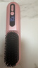 罗拉如炬 罗拉第4代无线直发梳等离子负离子不伤发旅游便携边插边用蓬松内扣直板夹大容量送女友节日送礼 【升级4代无线款】3亿正负离子养护 实拍图