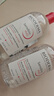 贝德玛（BIODERMA）【双11】粉水舒妍舒缓洁肤液250ml卸妆水敏感肌可用温和无需水洗 实拍图