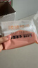卡尔顿（Calleton）全麦吐司面包低脂代餐饱腹粗粮切片面包早餐休闲零食品整箱600g 实拍图