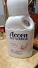 澳雪（accen）百合花薰衣草保湿美肌芳香清洁沐浴露 【已销超10w+】百合花香2kg 实拍图