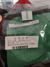 龟牌（Turtle Wax）镜面釉多功能汽车划痕釉车漆养护封釉抛光蜡上光增艳镀膜TC130605 实拍图