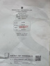 潜水艇（Submarine）CSQ-2C菜盆下水管双槽水槽防臭省空间下水管ABS材质拉伸95厘米 实拍图