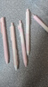 咔巴熊 中性笔黑色0.5mm 高颜值 5支装ins风按动刷题笔 ST学生简约按动碳素笔 粉实色 实拍图