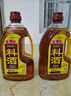 鲁花 自然香料酒1L*2 零添加食品添加剂 黄酒酿造 厨房调味品 实拍图