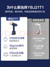 美的（Midea）【大功率蒸汽榜TOP1】手持挂烫机/家用熨烫机/爆炸蒸汽电熨斗/小型便携蒸汽机/政府补贴YBJ21T1 实拍图