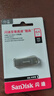 闪迪（SanDisk）64GB USB3.2 U盘 CZ74 读速高达300MB/s 金属高速u盘 安全加密 学习办公投标大容量优盘 实拍图