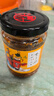 李子柒 好拌牛肉酱 拌饭酱 香辣拌面调味酱料 下饭辣酱 220g*2瓶 实拍图