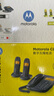 摩托罗拉（Motorola）数字无绳电话机 无线座机 子母机一拖二 办公家用 中文显示 双免提套装CL102C(白色) 实拍图