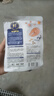 麦富迪 冻干猫粮 超肉粒冻干双拼粮（冻干三文鱼） 幼猫试吃150g 实拍图