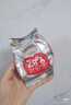 好想你 28°特级锁鲜枣500g/7袋 蜜饯果干红枣新疆免洗可夹核桃 实拍图