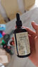 爷爷的农场核桃油牛油果油亚麻籽油250ml*3瓶 热炒凉拌 赠婴儿宝宝辅食食谱 实拍图