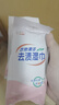 免水洗擦鞋湿巾衣物去渍湿巾小白鞋羽绒服四件套清洁湿巾 3袋30片（优惠尝鲜装） 实拍图