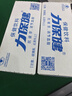 力保健1000mg牛磺酸功能饮料 缓解体力疲劳 调节血脂 加量款150ml*10瓶 实拍图