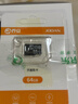 乔安500万超清像素4G内置无限流量款电池智能摄像头免插电家用手机远程室内监控磁吸免打孔 实拍图