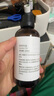格蒙100%霍霍巴油/荷荷巴油基础油护肤面部精油脸部七夕去黑头卸妆油 实拍图
