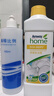 安利（Amway）安利优生活浓缩洗洁精安利不伤手洗碗餐具果蔬清洁剂正品碟新包邮 1瓶洗洁精（带稀释瓶+压取杆） 实拍图