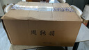 参王朝 大连底播淡干海参干货辽刺参海鲜水产中秋礼品盒 7A 实惠装尊品9年 250g*1盒 20-30头 实拍图