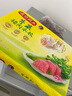 湾仔码头芹菜猪肉水饺1320g66只早餐食品速食面点速冻饺子 实拍图
