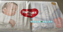 好奇（Huggies）铂金装小桃裤成长裤XXXL26片*4包(17kg以上)【消暑散热】 实拍图