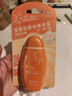 美加净防晒霜50ml SPF30 PA+++男女可用小巧便携防晒乳户外旅行出行 实拍图