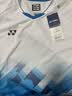尤尼克斯（YONEX）羽毛球服大赛服速干透气运动短袖 男款10581白-国羽同款  L  实拍图