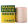 曼牌（MANNFILTER）空气滤清器空气滤芯空滤C16005/C16005M大众辉昂奥迪A6L奥迪A6/A7 实拍图