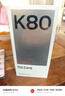 小米REDMI K80 国家补贴 第三代骁龙8 6550mAh大电池 玄夜黑 12+256 红米5G手机 实拍图