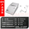 神思SS628(100)二代身份证读卡器身份证扫描仪身份证识别仪 SS628(100) (包安装) 保两年 实拍图