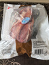 恒都 国产原切牛腱子肉 2斤 冷冻 不含腱子芯 谷饲牛肉 实拍图