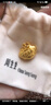 周生生富贵如意宝宝长命锁 黄金吊坠金锁足金挂坠不含项链 09300P计价 12.15克(含工费280元) 实拍图