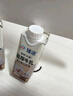 伊利臻浓醇厚牛乳整箱 250ml*10盒 咖啡奶茶搭档 礼盒装 实拍图